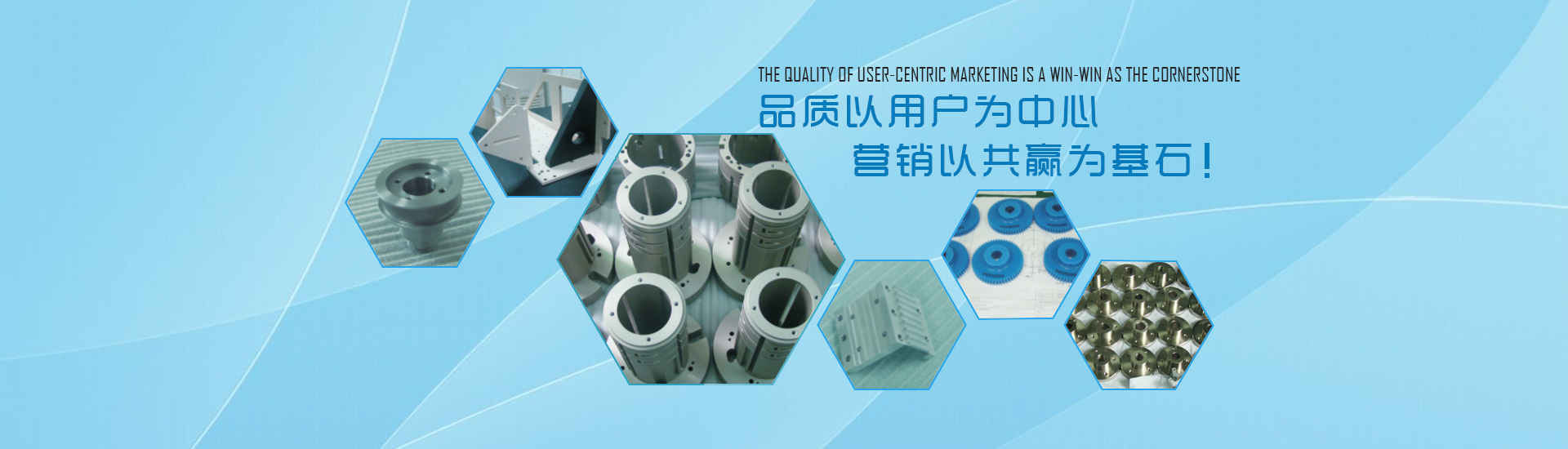 ��(j��)���ĺ͹���